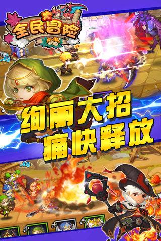 诚益通下跌5.01%，报10.61元/股