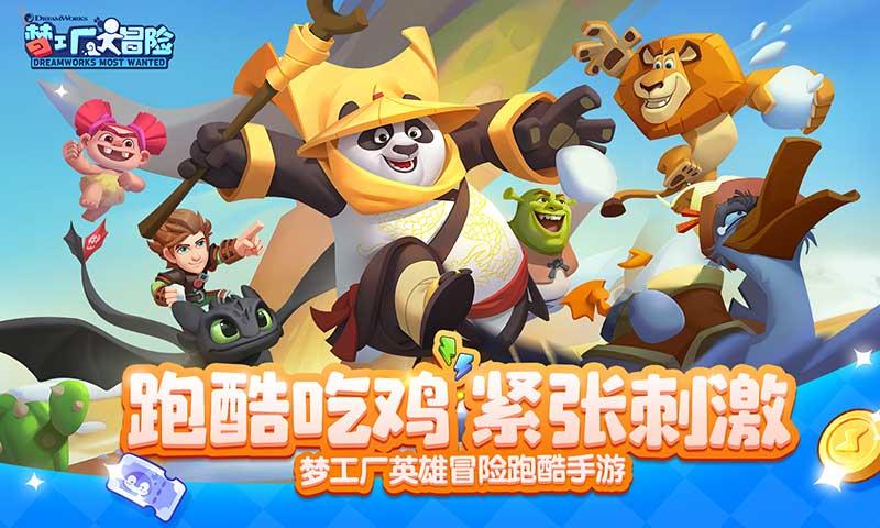 嵩县:过大年看非遗赏蕙兰
