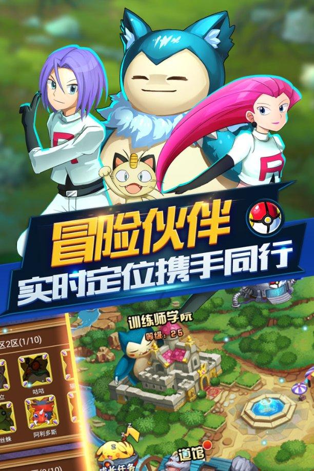 美丽的铅笔裙