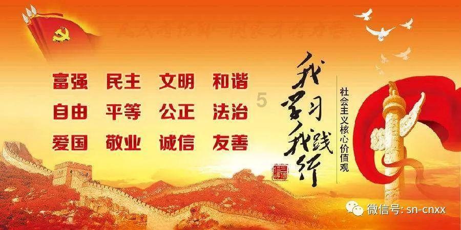 公交警方发布系列地铁纠纷案例警示录