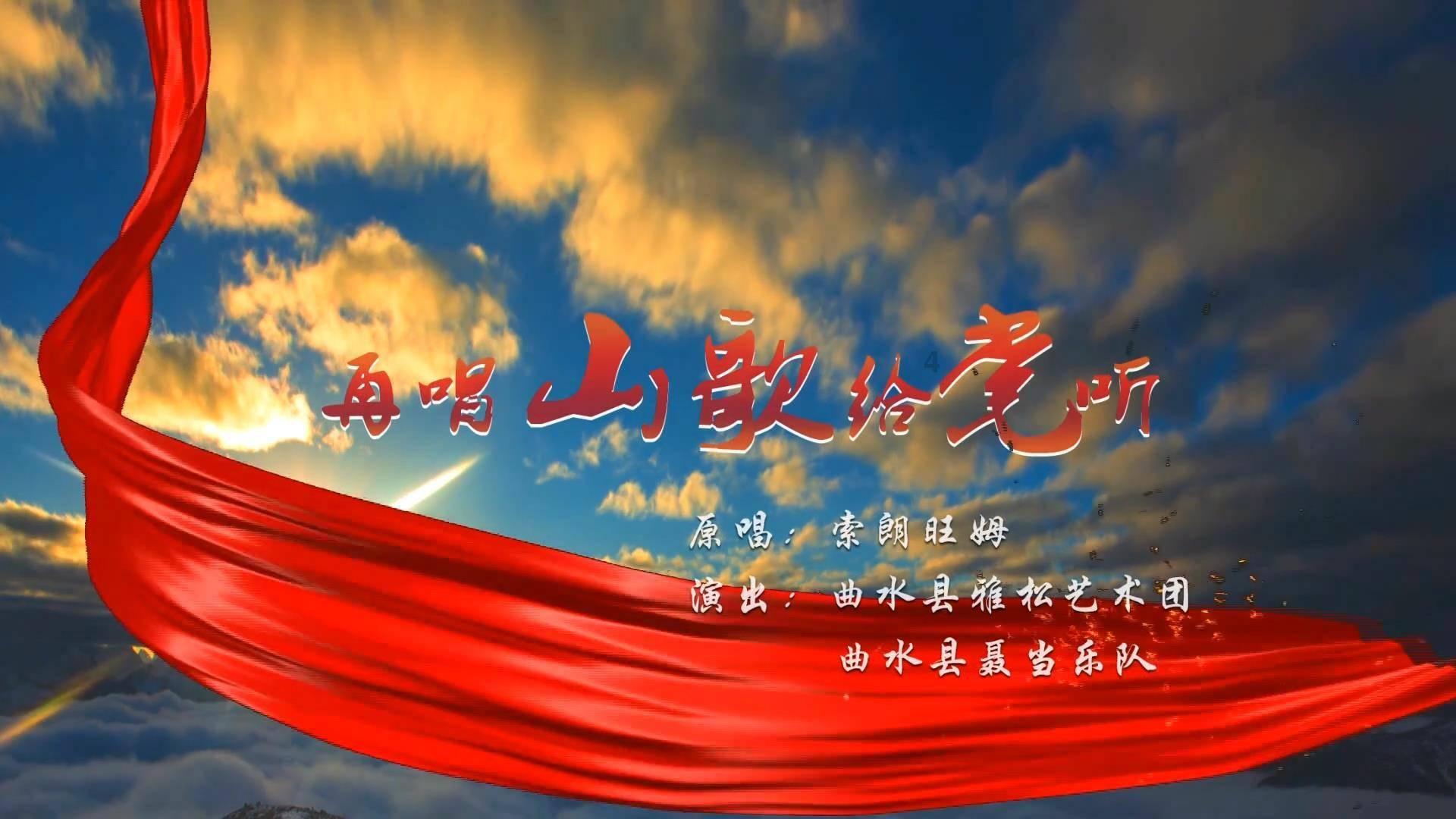 上升的五彩石