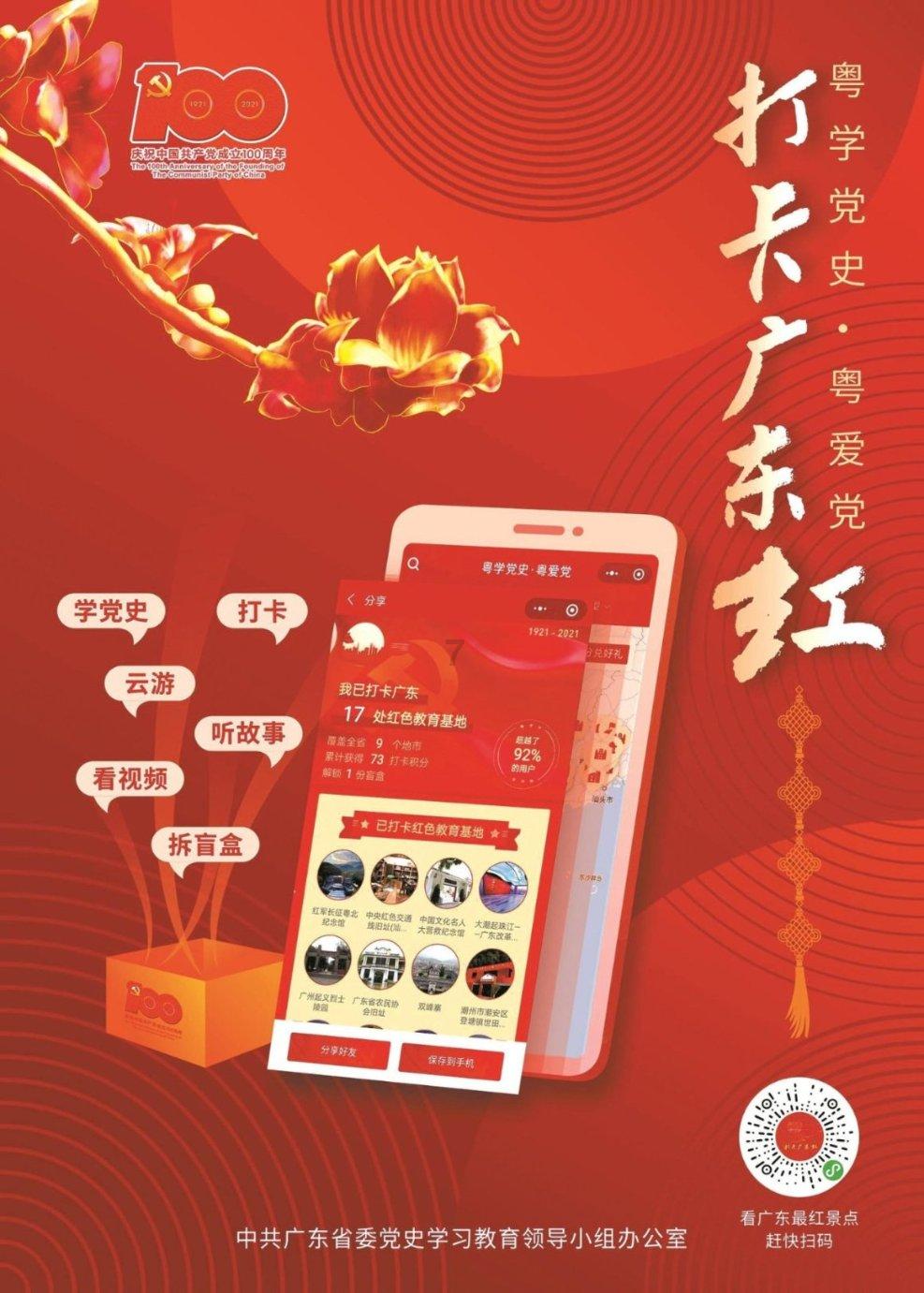 丁苯橡胶/顺丁橡胶：2024年部分装置检修预期对产量的影响