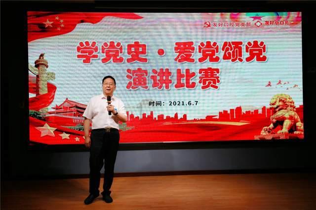 “你点我讲”普及房产继承“干货” ——“以案说法”直播间新年普法第一课